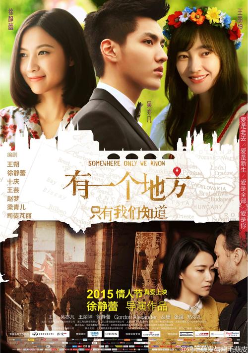 伪造台湾大同大学文凭毕业证